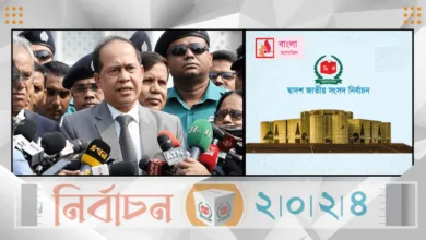 সংসদ নির্বাচনে সারাদেশে বৈধ প্রার্থী ১৯৮৫ বাদ ৭৩১