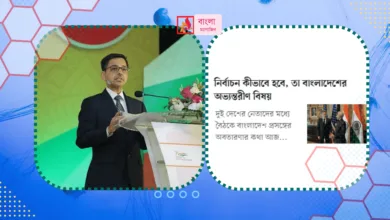 স্থিতিশীলতা ও সমৃদ্ধির জন্য বাংলাদেশের পাশে ভারত হাইকমিশনার প্রণয় ভার্মা