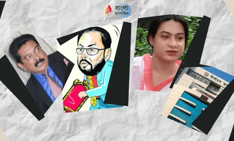 হিজড়ার সঙ্গে নির্বাচন রাঙ্গার আপত্তিকর মন্তব্যে রংপুরে তোলপাড়