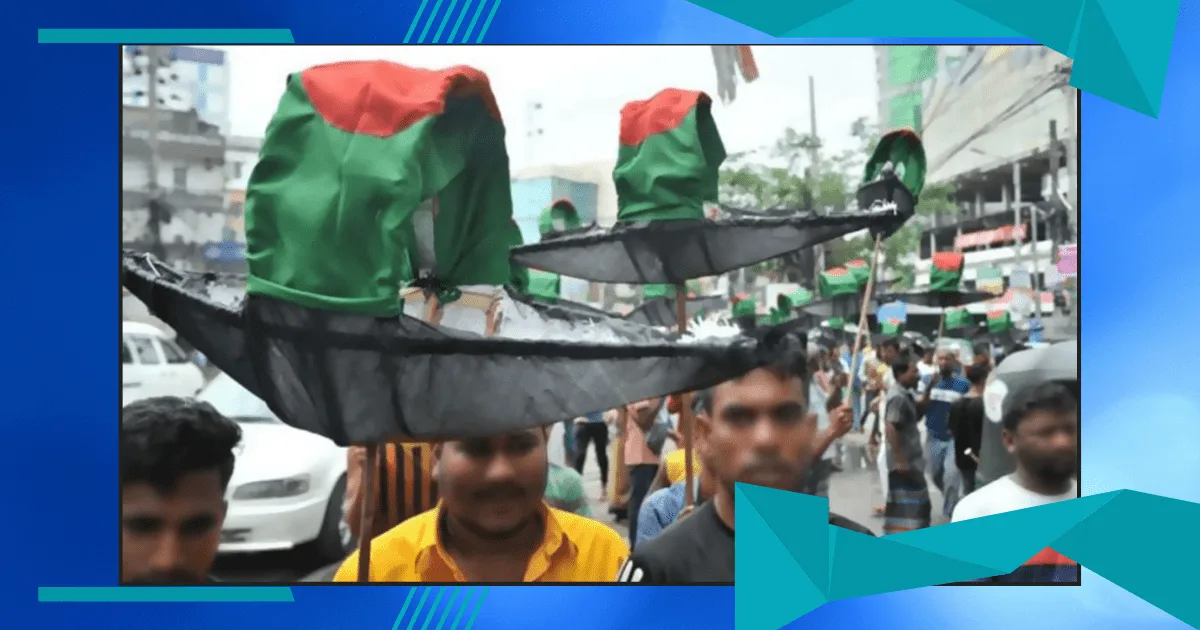 ১৮ ডিসেম্বর থেকে শুধুমাত্র নির্বাচনি প্রচারণা করা যাবে