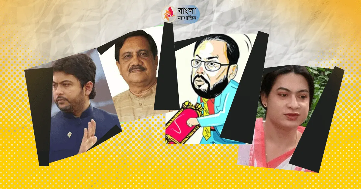 ৯০ আসনে ‘মূল ফ্যাক্টর’ স্বতন্ত্র প্রার্থীরা প্রতিদ্বন্দ্বি কে কার