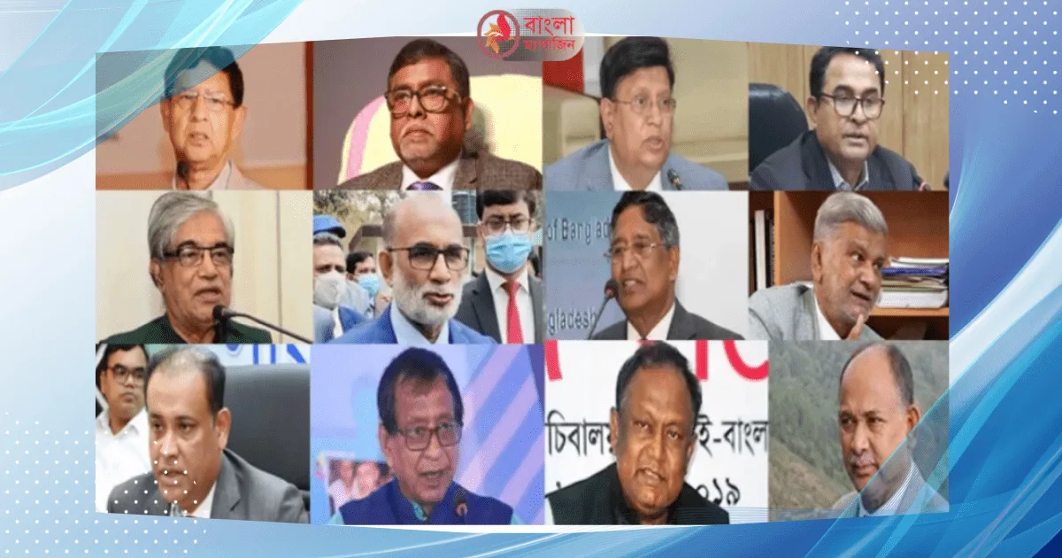 নতুন মন্ত্রীসভা থেকে বাদ পড়লেন যে মন্ত্রী প্রতিমন্ত্রীরা