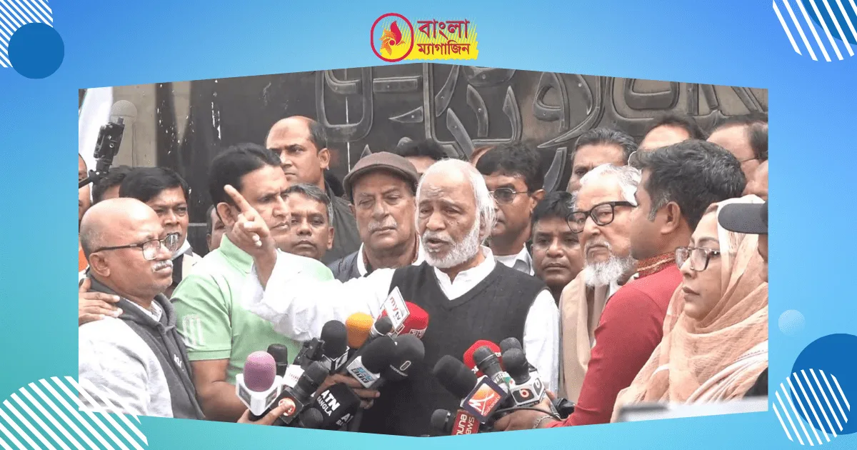 বিএনপির প্রতিশ্রুতি জিয়াউর রহমানের জন্মবার্ষিকীতে