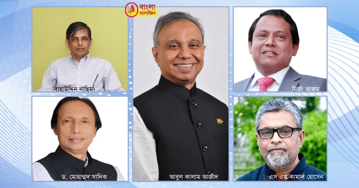 শিগগির মন্ত্রিসভার সম্প্রসারণ নতুন যারা যুক্ত হচ্ছেন