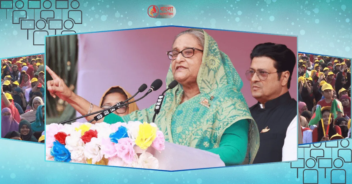 আওয়ামী লীগের ভোট চুরির প্রয়োজন হয় না শেখ হাসিনা