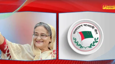 আওয়ামী লীগের যৌথসভা কোন্দল নিরসনে তৃণমূলকে ডাক গণভবনে