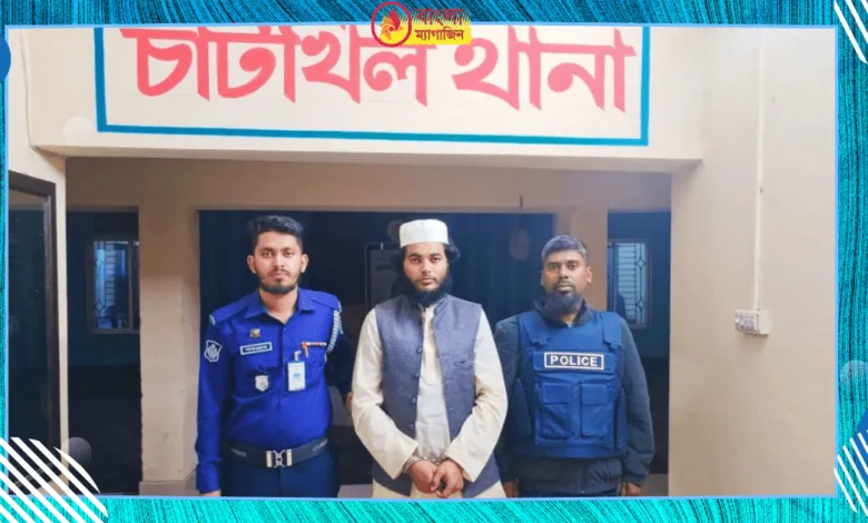 চাটখিলে একাধিক শিশুকে বলাৎকার করেছে মাদ্রাসা শিক্ষক