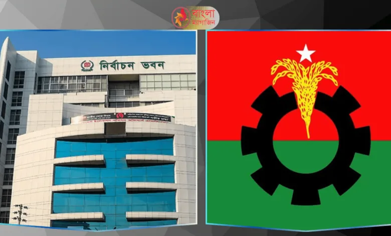 দলীয় শৃঙ্খলায় কঠোর বিএনপি নির্বাচনে যুক্ত হওয়ায় বহিষ্কার শতাধিক