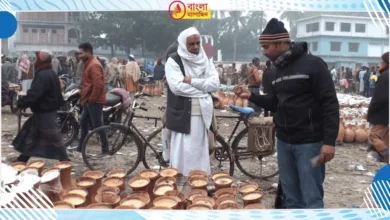 দেশের সর্ববৃহৎ সরোজগঞ্জ গুড়ের হাট ৩০০ বছরের পুরোনো