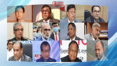 নতুন মন্ত্রীসভা থেকে বাদ পড়লেন যে মন্ত্রী প্রতিমন্ত্রীরা