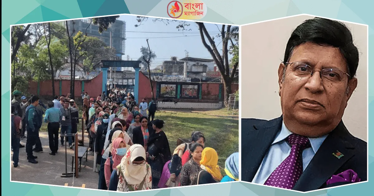 পররাষ্ট্রমন্ত্রীর কেন্দ্রে ‘ডামি ভোটারের’ লাইন ছিলো