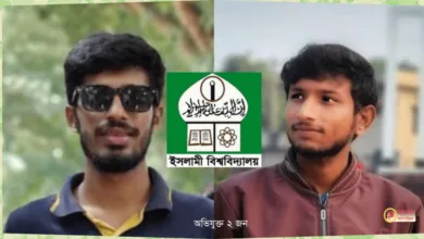 ইবিতে ছাত্রকে নগ্ন করে রাতভর নির্যাতন করলো ছাত্রলীগ