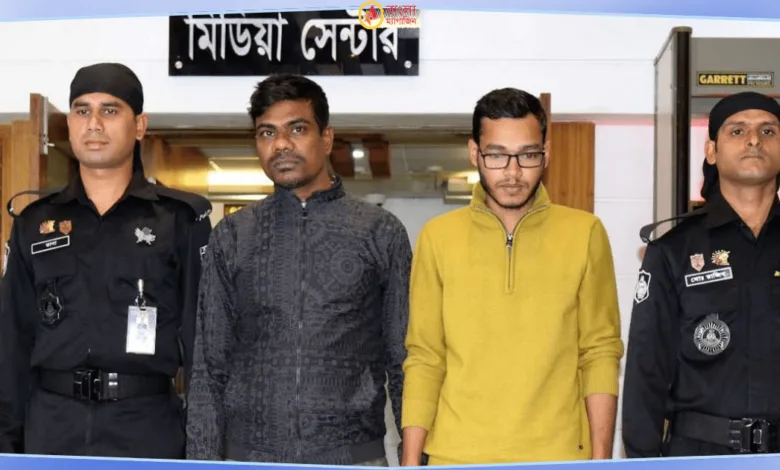 জাবিতে মাদক সরবরাহ করতো ধর্ষক মামুন