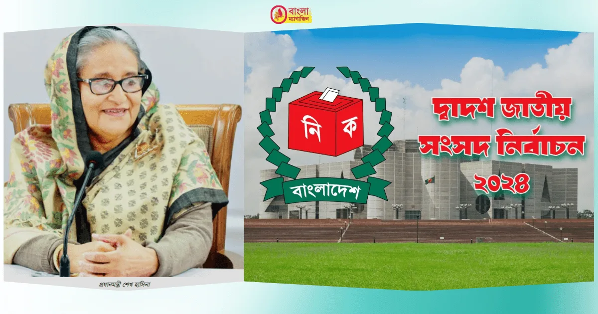 সরকার পশ্চিমা বিশ্ব ও বিরোধীদের চাপ আমলে নিচ্ছে