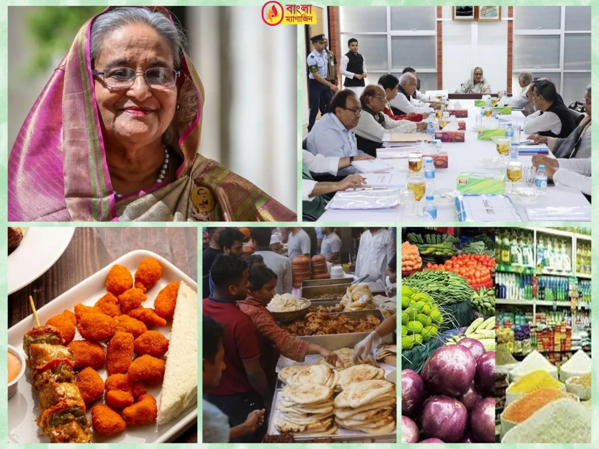 ইফতার পার্টি না করতে শেখ হাসিনার নির্দেশনা কেন